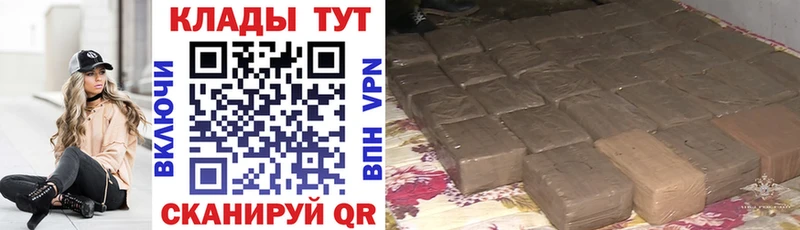 Купить наркотик аптеки Игра Галлюциногенные грибы A-PVP ГАШИШ МАРИХУАНА АМФЕТАМИН