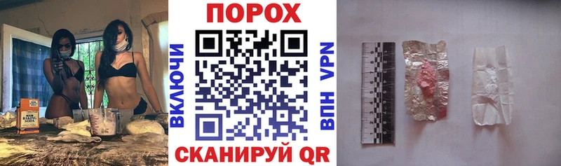 ссылка на мегу ТОР  Игра  АМФЕТАМИН VHQ 