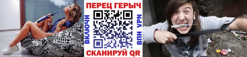 ГЕРОИН афганец  ссылка на мегу ССЫЛКА  Игра 