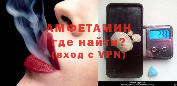 2c-b Вязьма