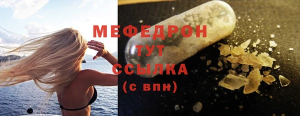 2c-b Вязьма