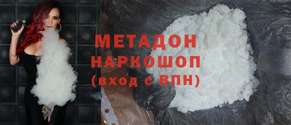 спайс Вязники
