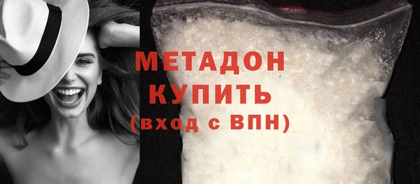 спиды Вяземский