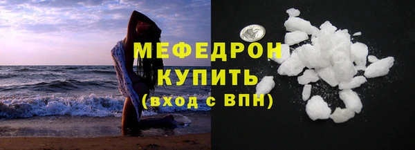 2c-b Вязьма