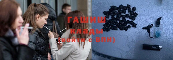 спиды Вяземский