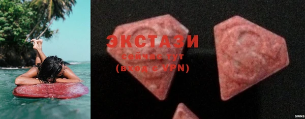 2c-b Вязьма