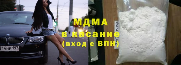 2c-b Вязьма