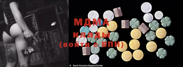 2c-b Вязьма