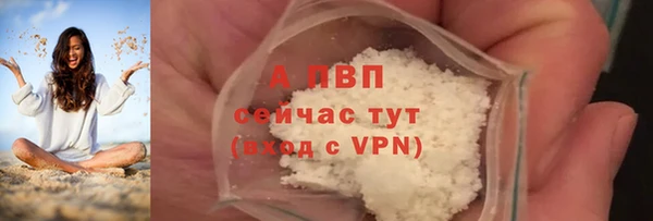 2c-b Вязьма