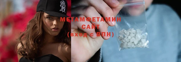 2c-b Вязьма