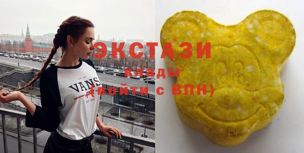 2c-b Вязьма