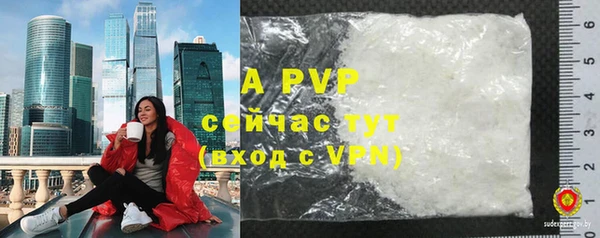 2c-b Вязьма