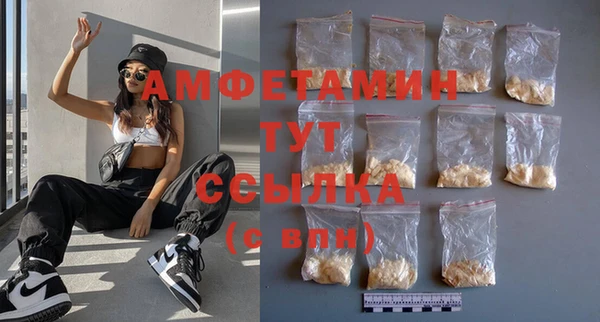 2c-b Вязьма