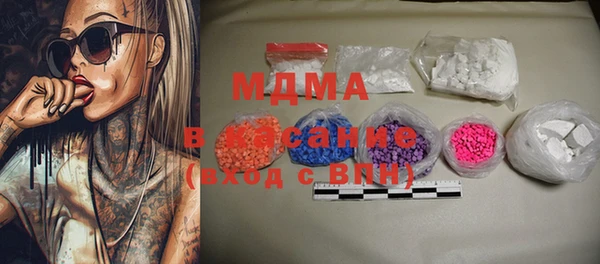 спайс Вязники