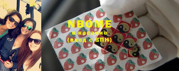 спайс Вязники