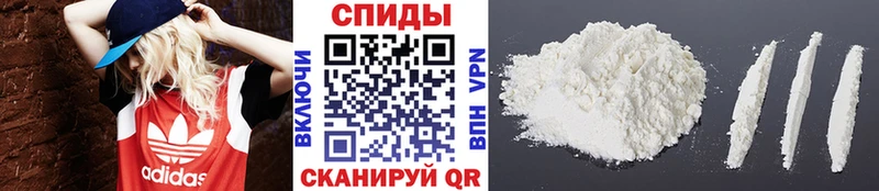 Первитин кристалл Игра