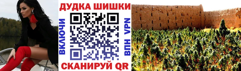 Марихуана ГИДРОПОН купить цена MEGA онион Игра